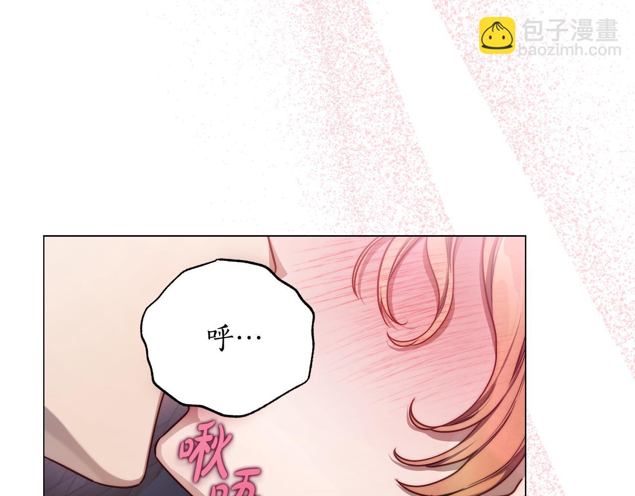 第163话 超越爱情32