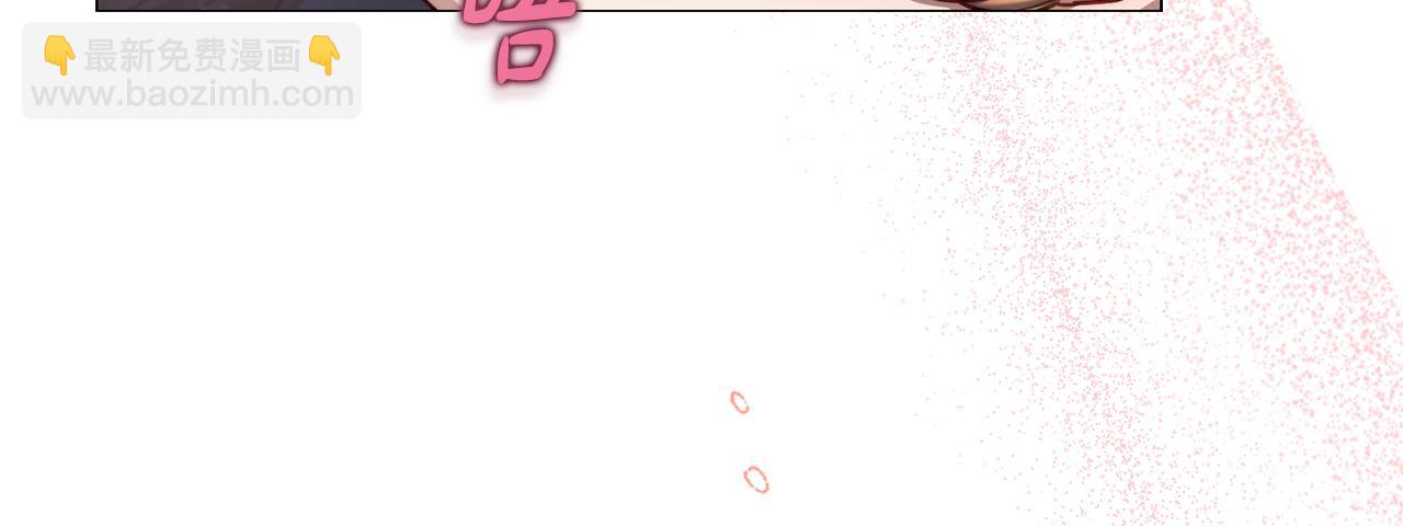 第163话 超越爱情33
