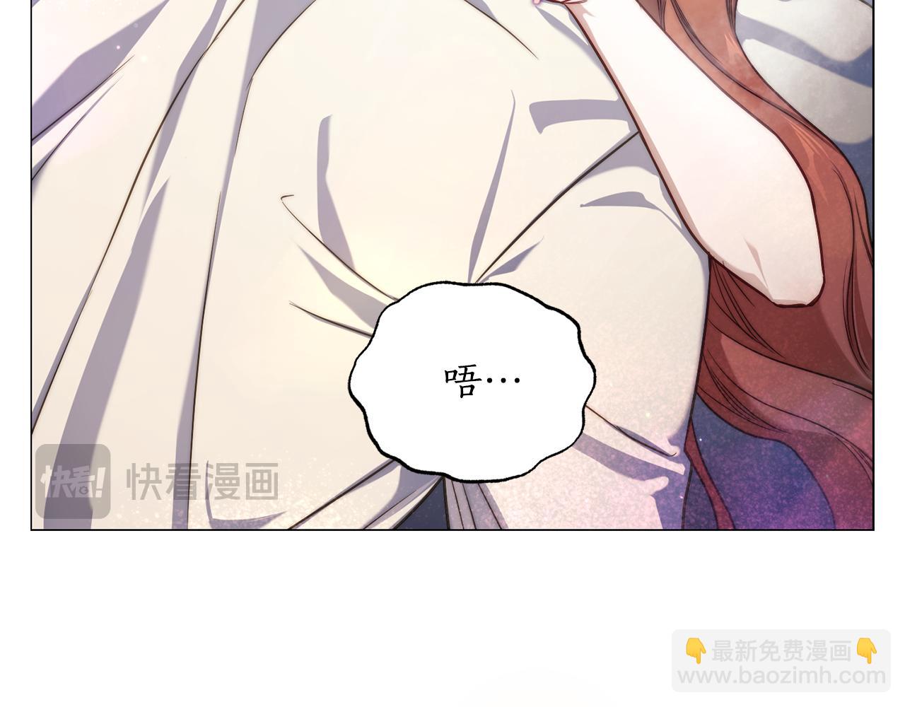 第163话 超越爱情35