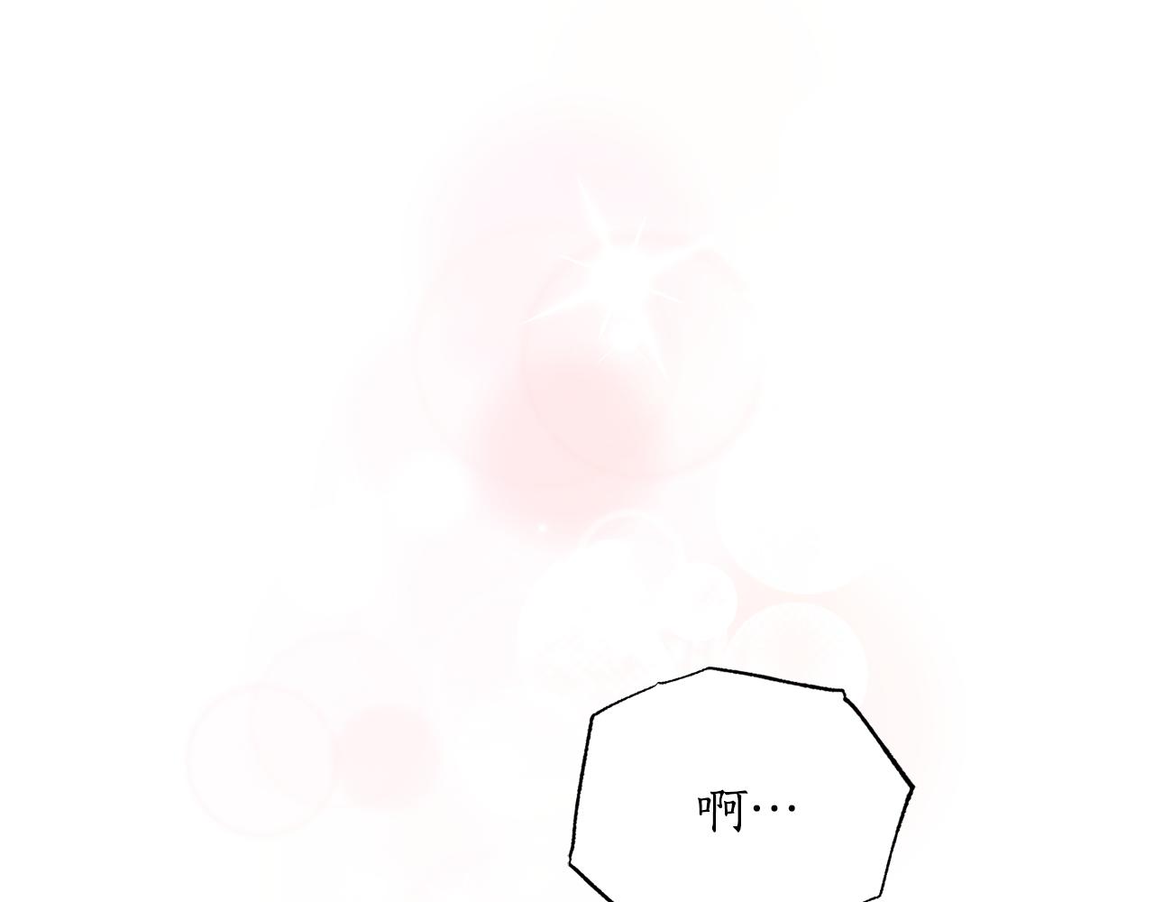 第163话 超越爱情36