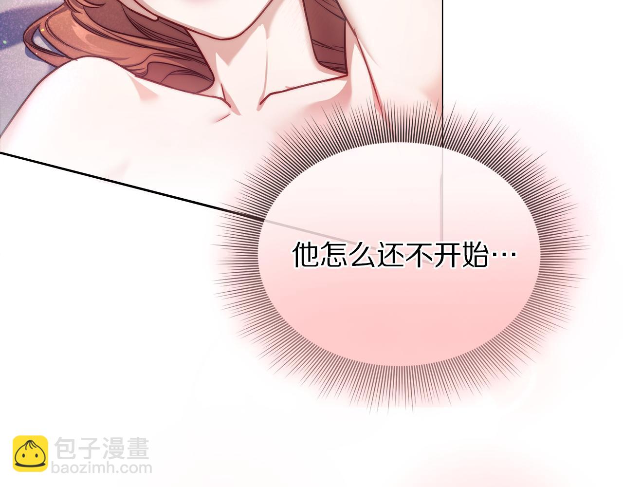 第163话 超越爱情43