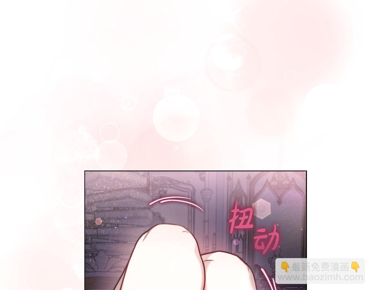 第163话 超越爱情44
