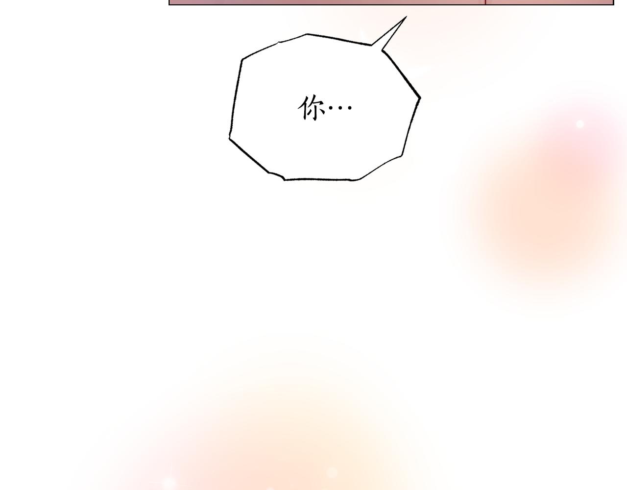 第163话 超越爱情76