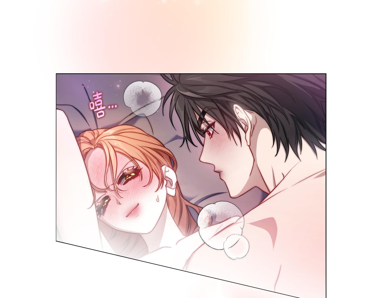 第163话 超越爱情77
