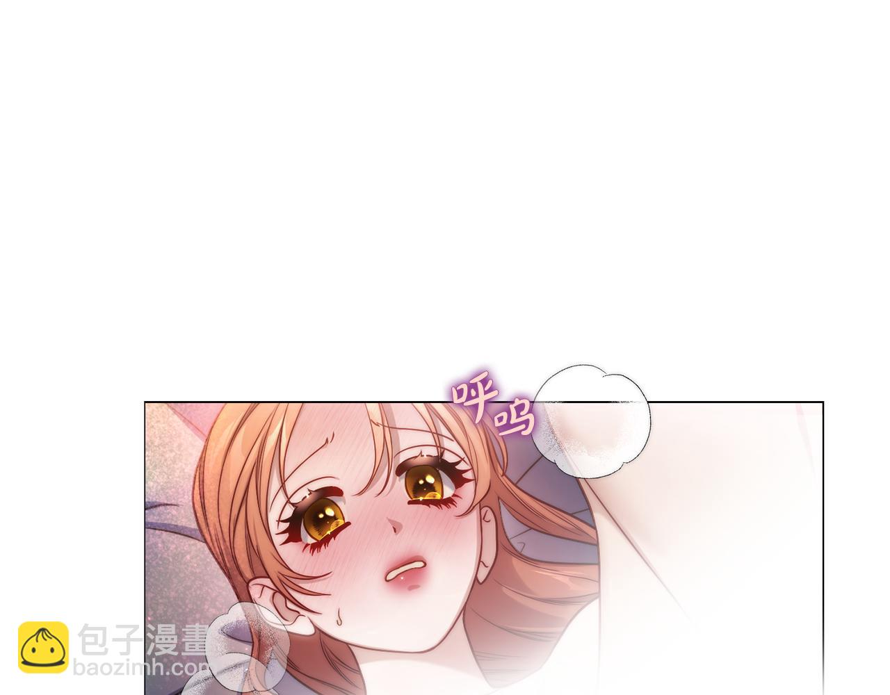 第163话 超越爱情89