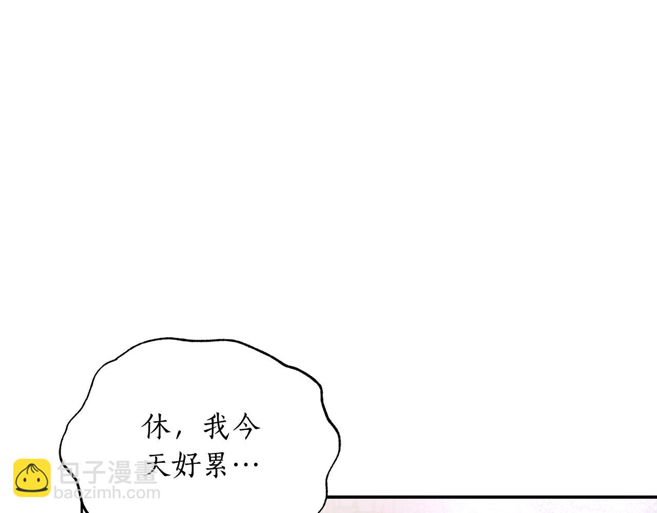 第163话 超越爱情94