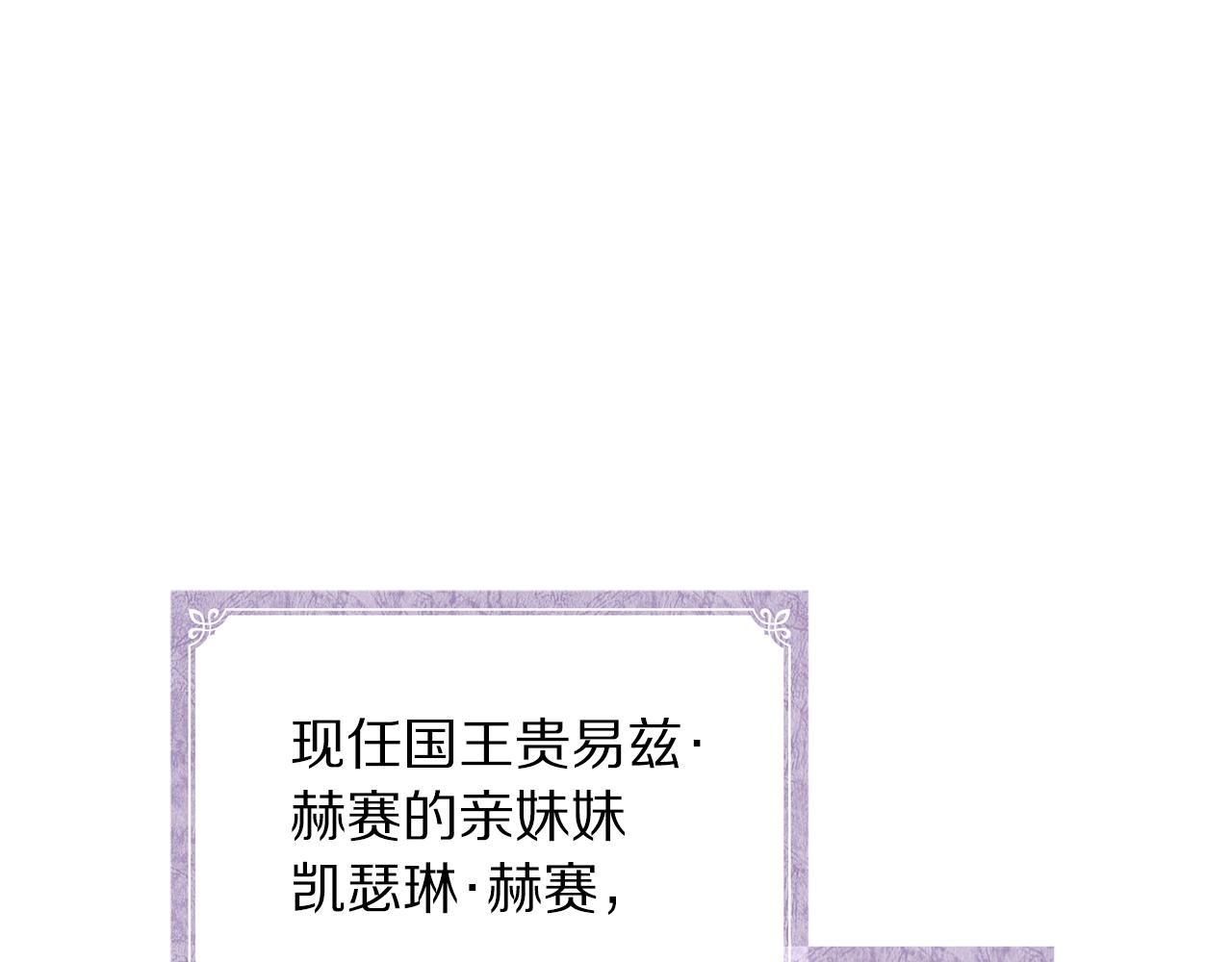 第165话 姐姐0