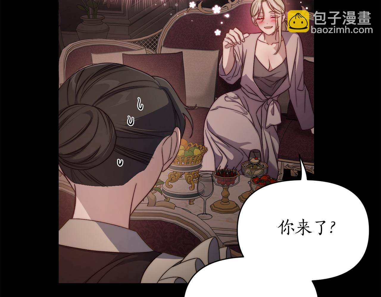 第165话 姐姐102