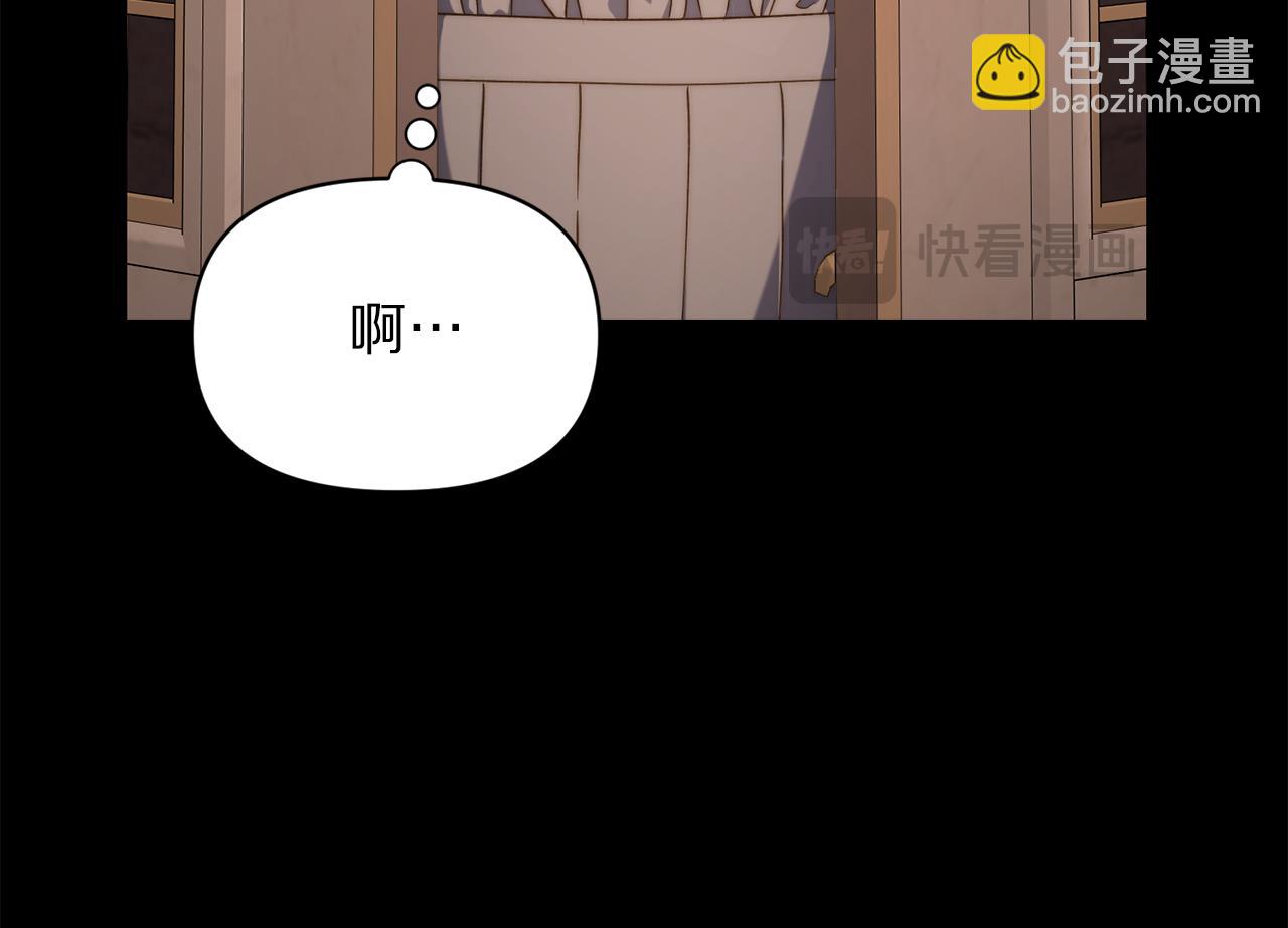 第165话 姐姐104