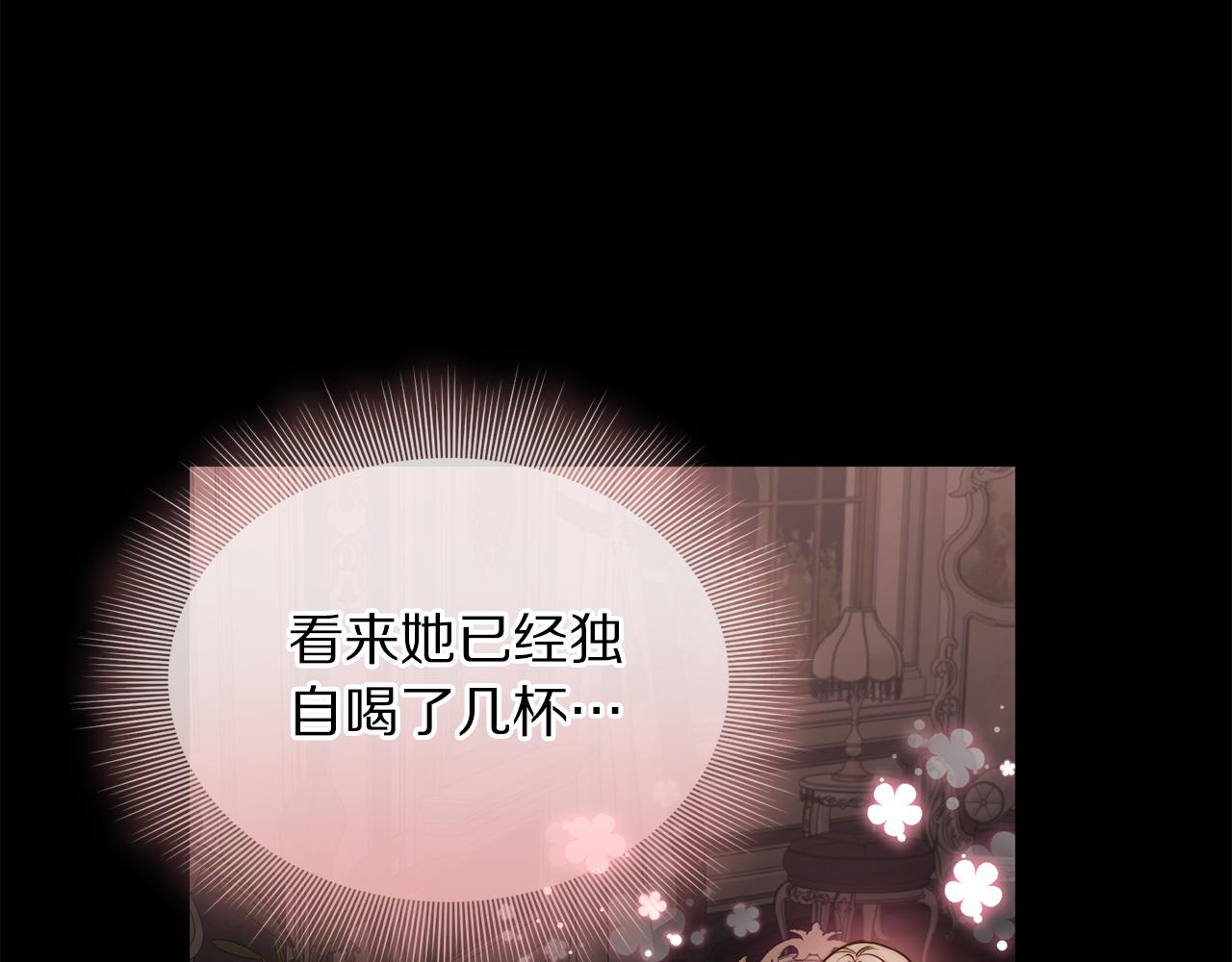 第165话 姐姐105
