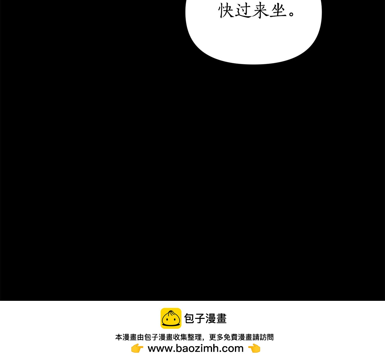 第165话 姐姐107