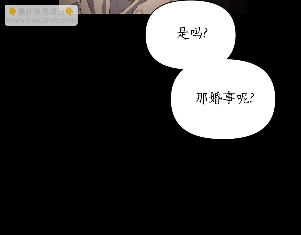 第165话 姐姐112