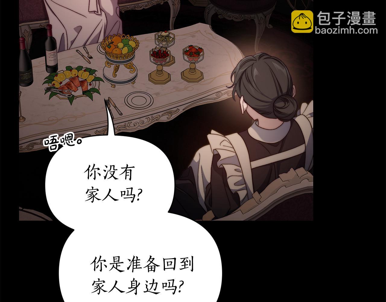 第165话 姐姐114