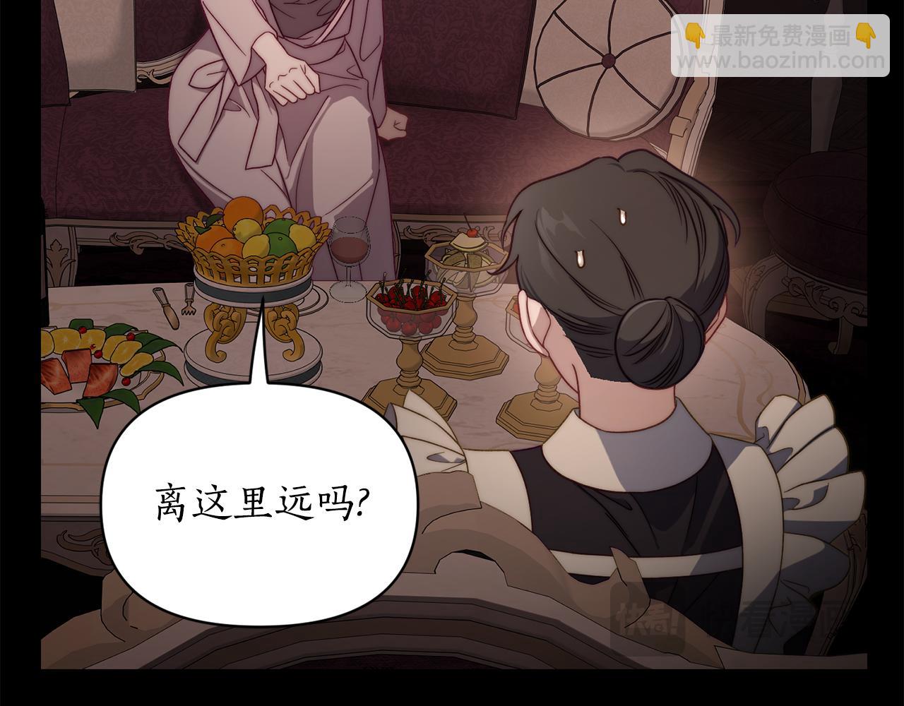 第165话 姐姐120