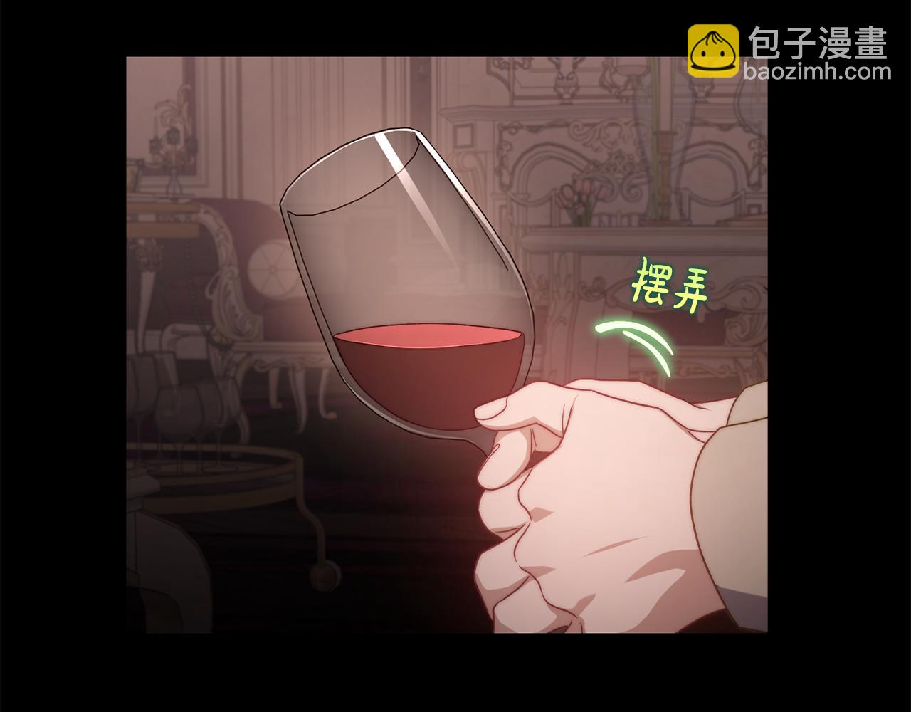 第165话 姐姐124