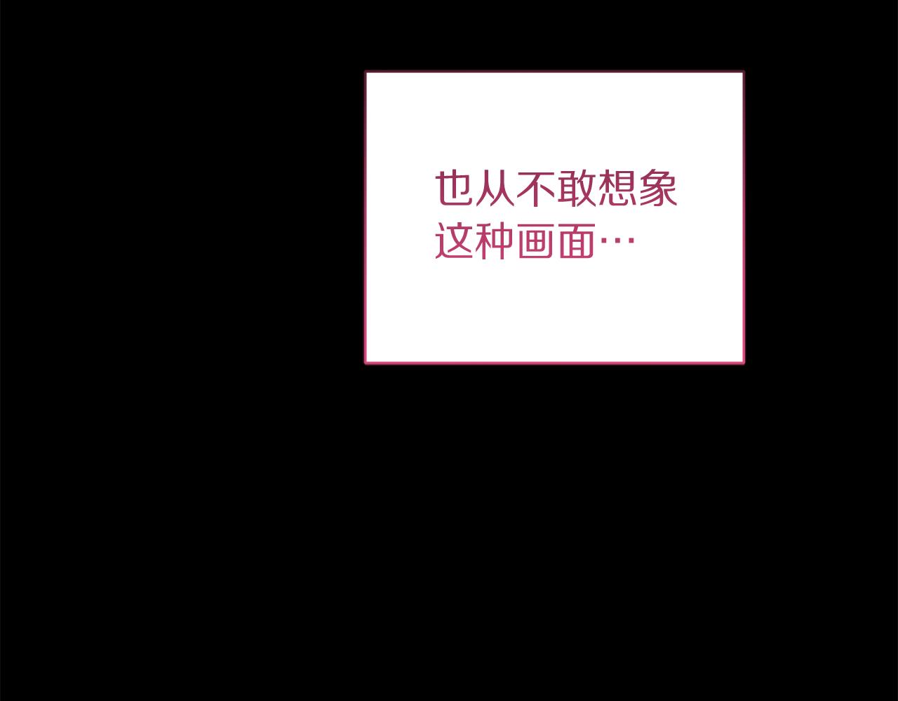 第165话 姐姐125