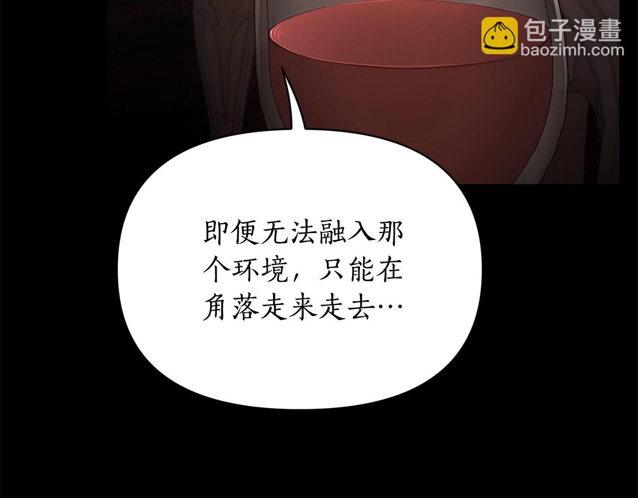 第165话 姐姐142