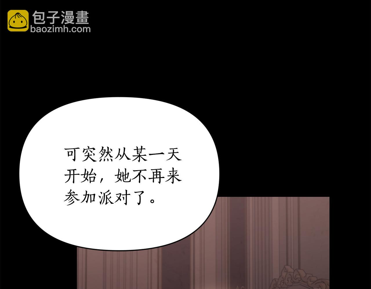 第165话 姐姐143