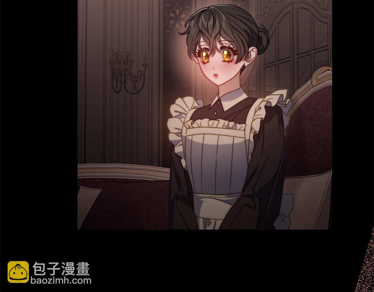 第165话 姐姐144