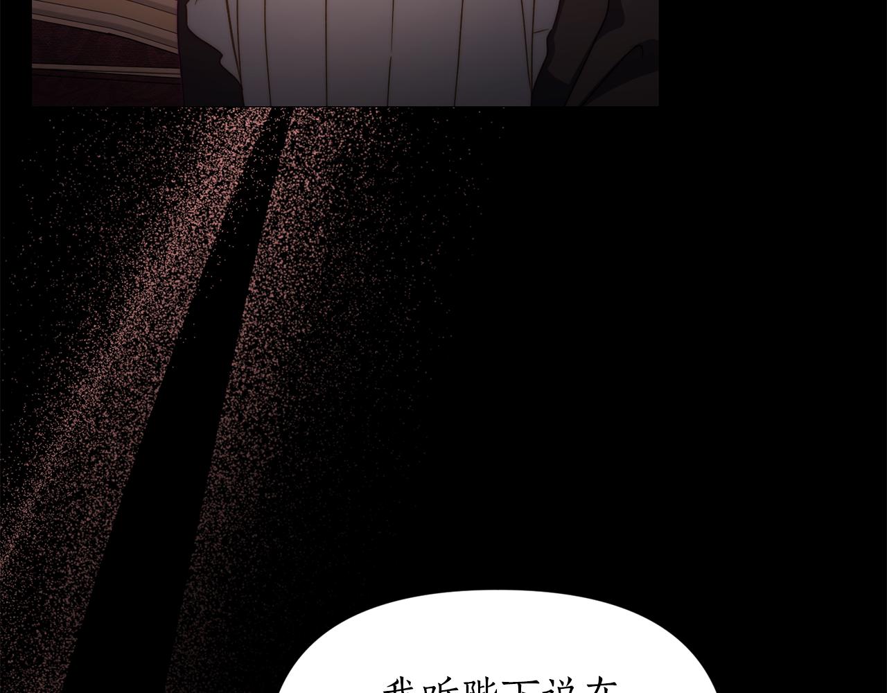第165话 姐姐147
