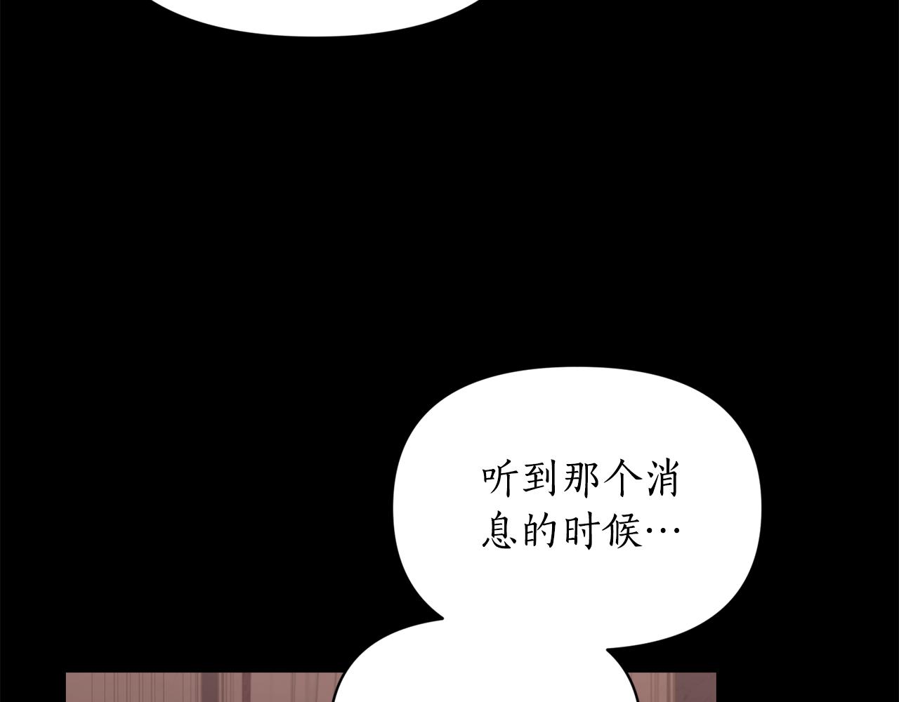 第165话 姐姐158