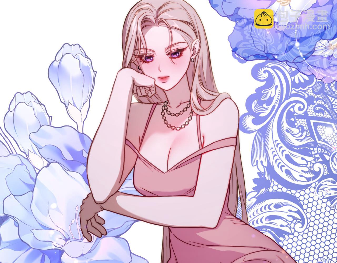 第165话 姐姐2