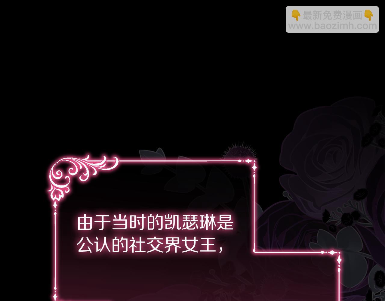 第165话 姐姐28