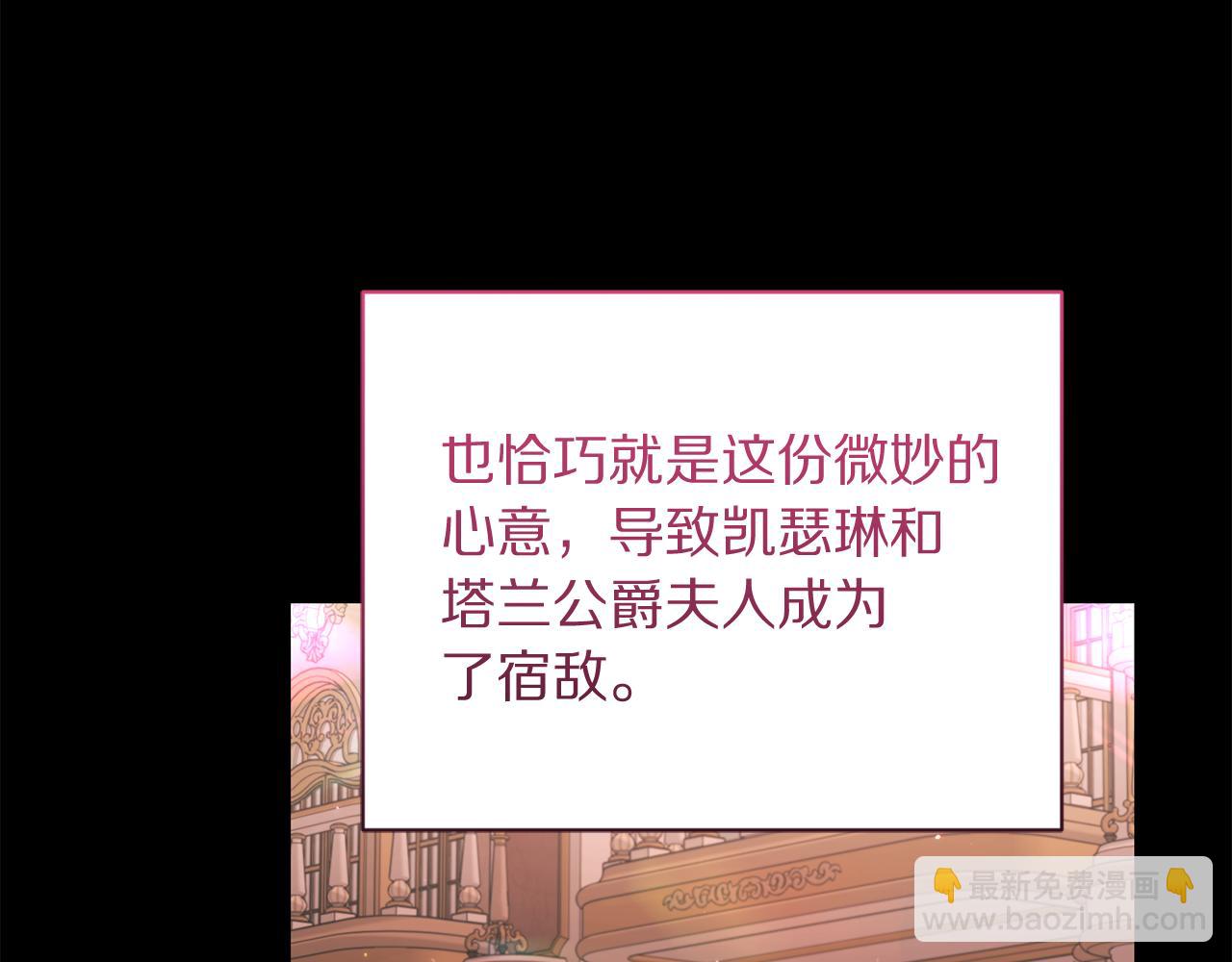 第165话 姐姐48
