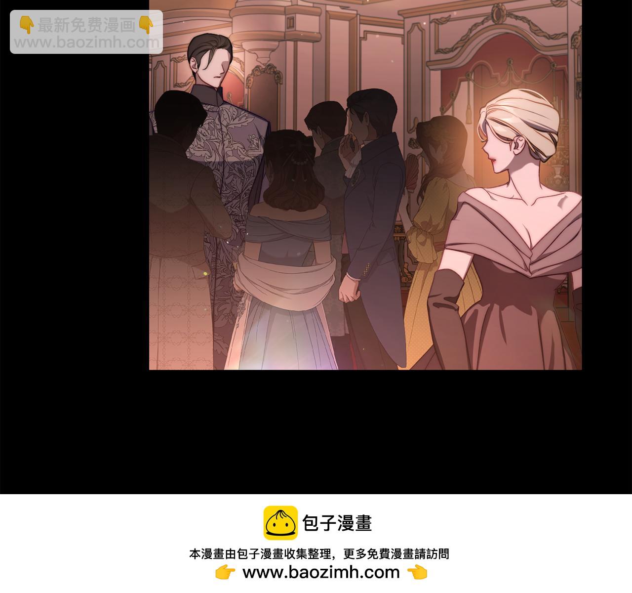 第165话 姐姐49