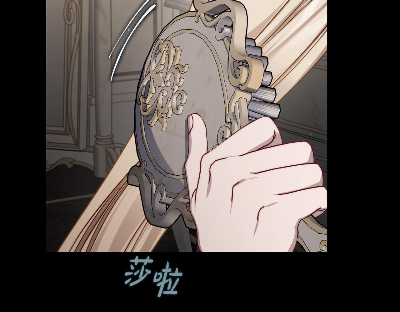 第165话 姐姐59