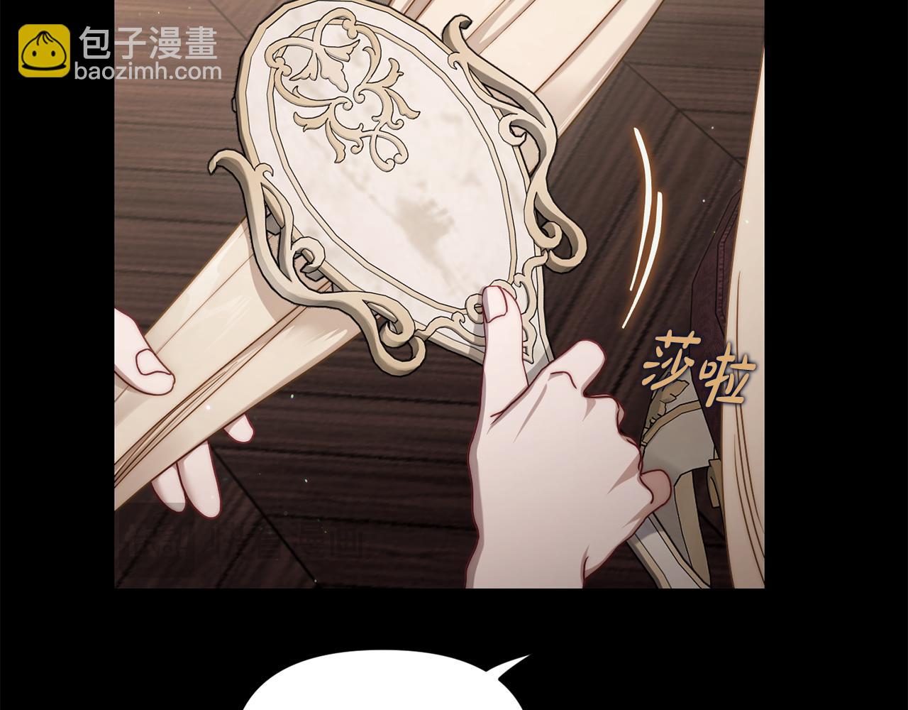 第165话 姐姐73