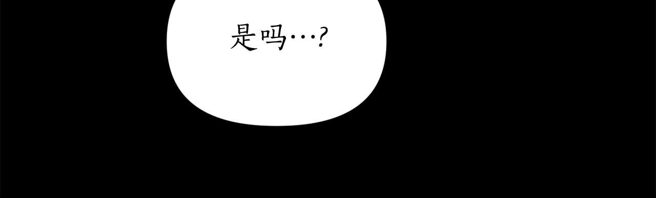 第165话 姐姐74
