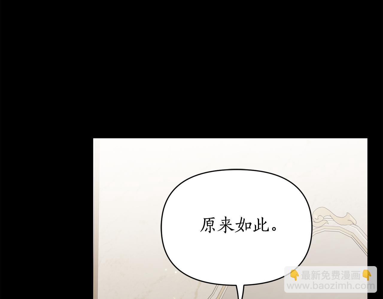 第165话 姐姐75