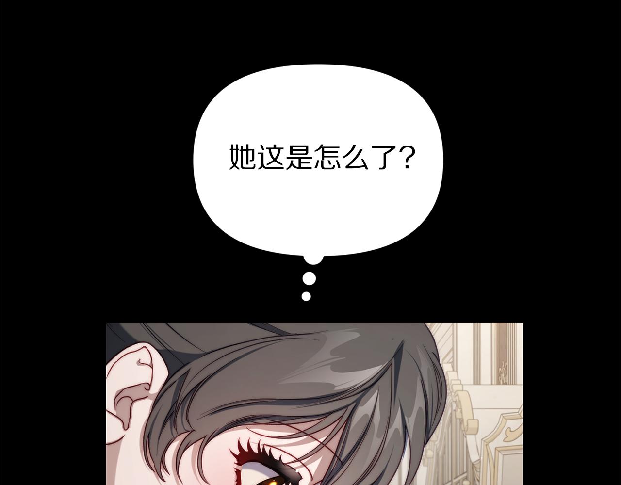 第165话 姐姐78
