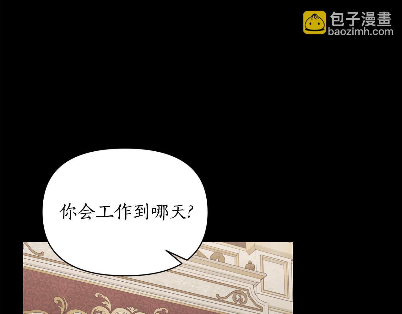 第165话 姐姐80