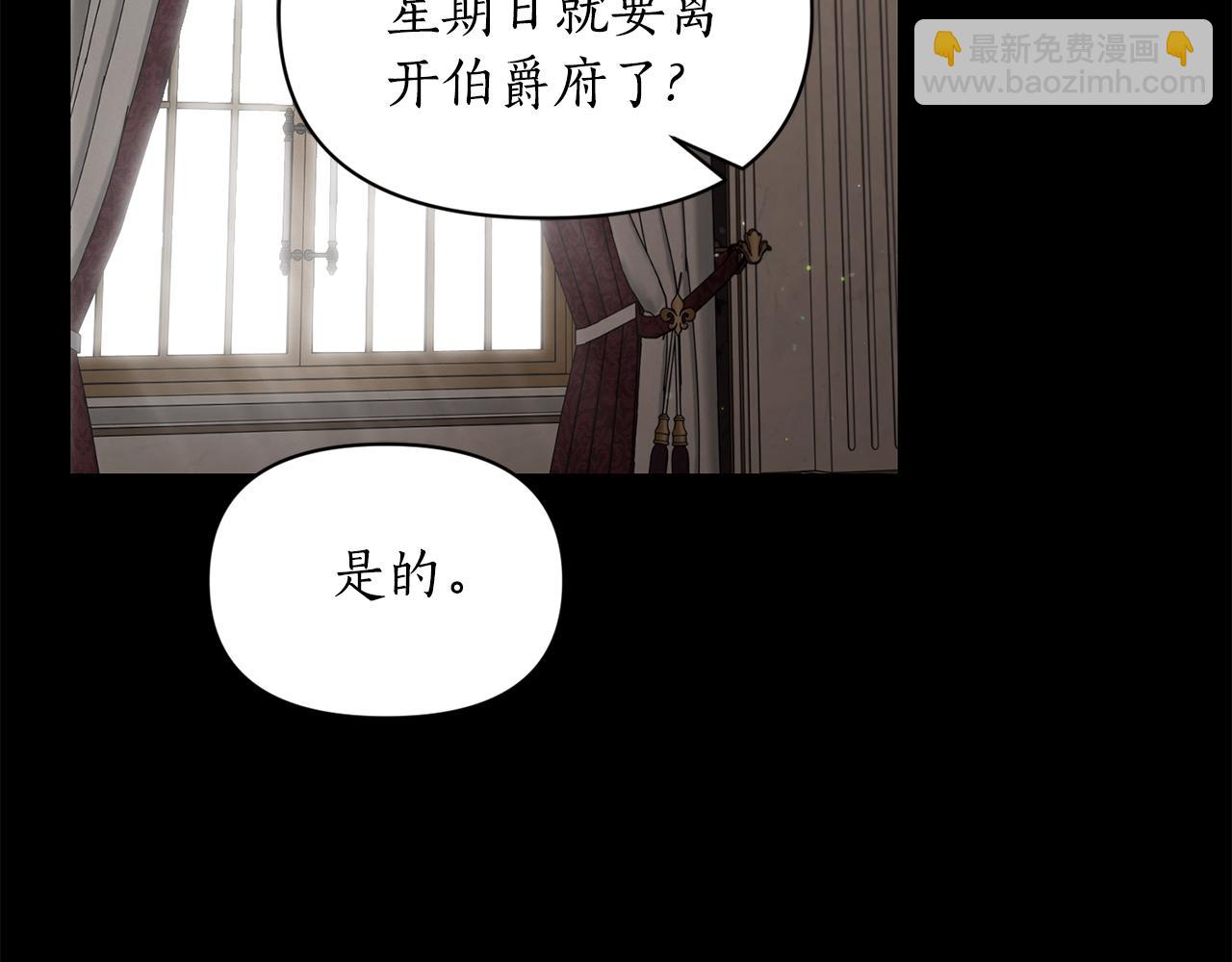 第165话 姐姐82