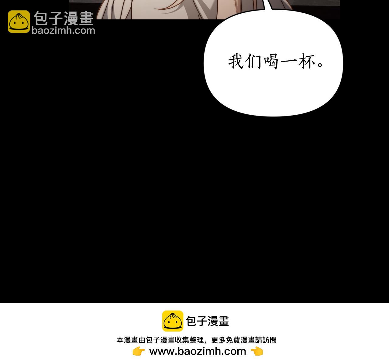 第165话 姐姐86