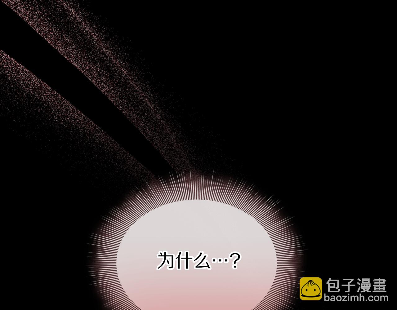 第165话 姐姐89
