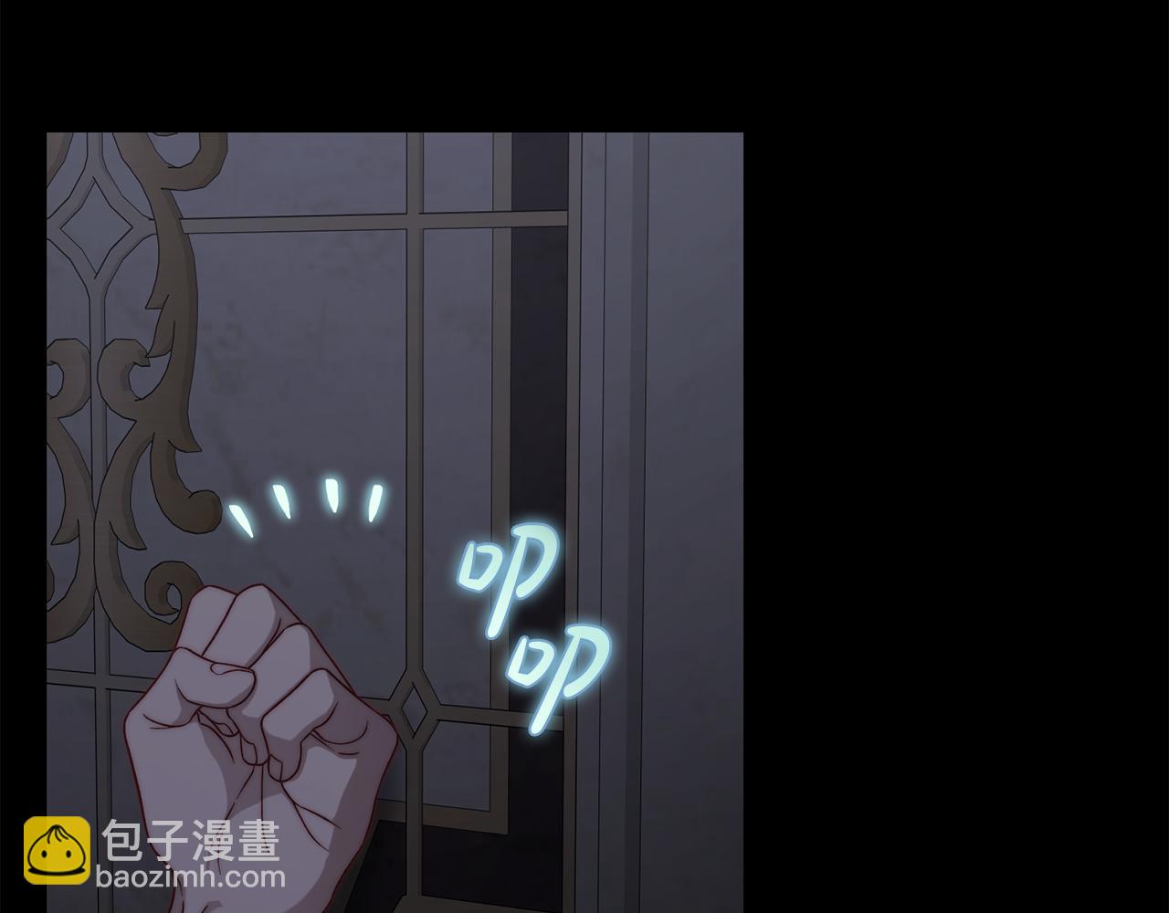 第165话 姐姐96