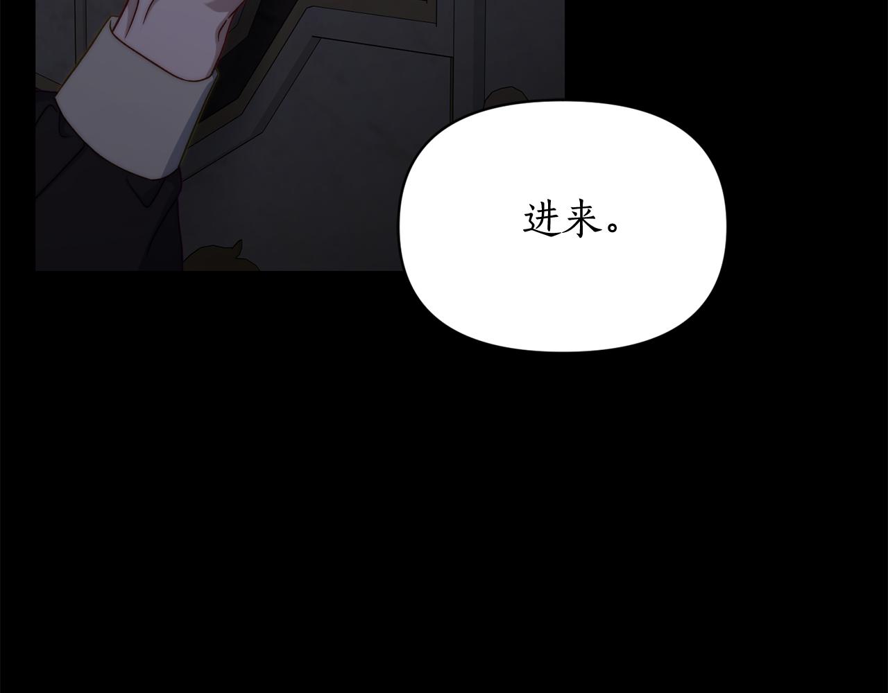 第165话 姐姐97