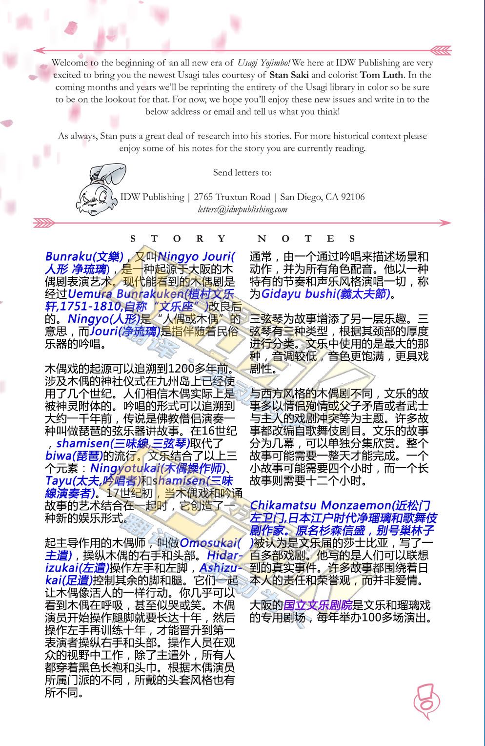 第01卷2