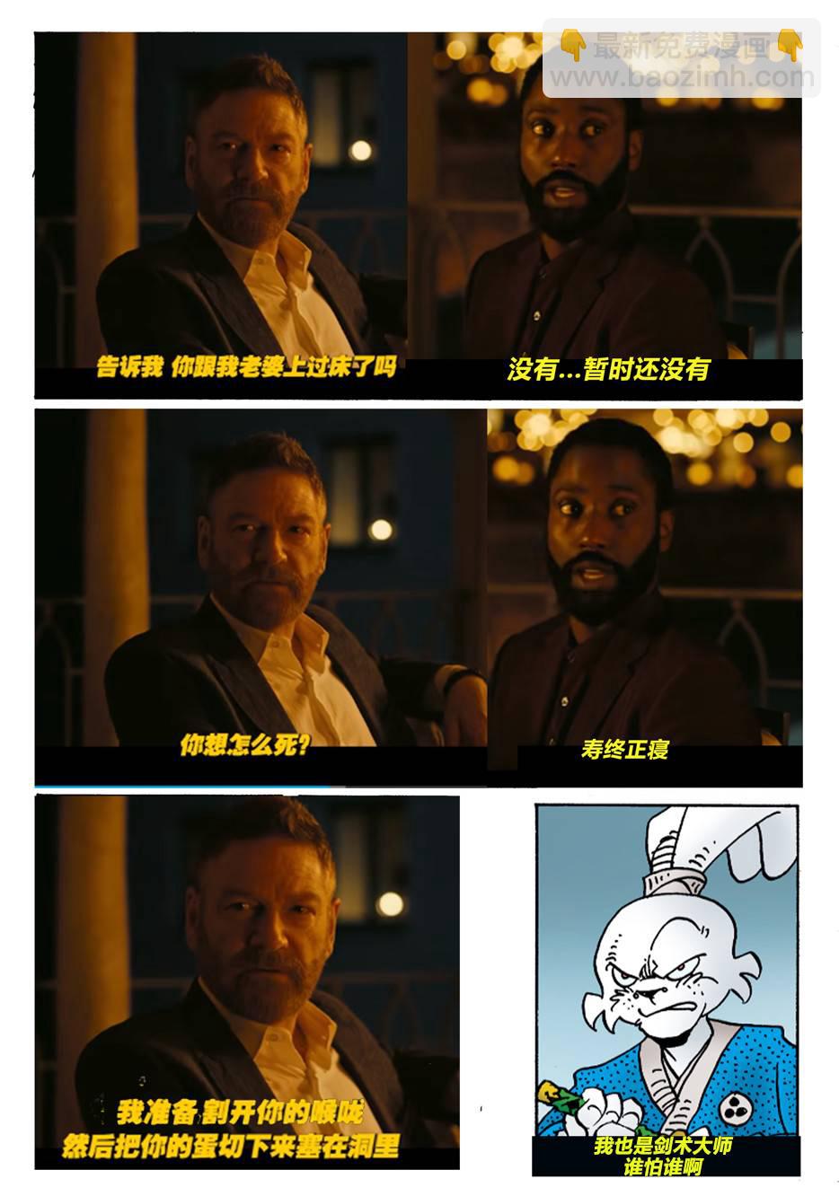 第05卷30
