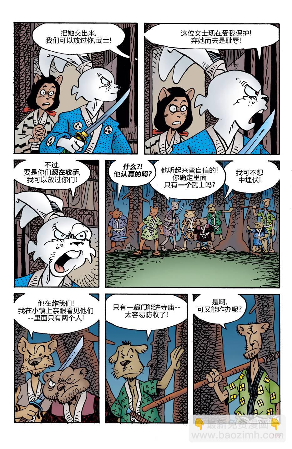 第05卷9