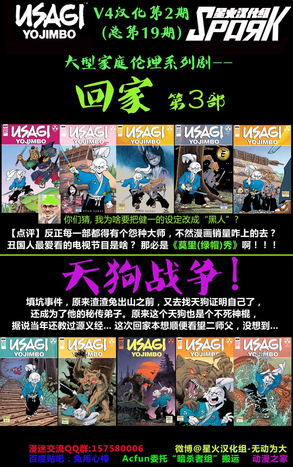 第09卷30