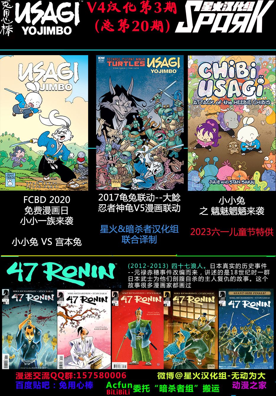 第09卷31