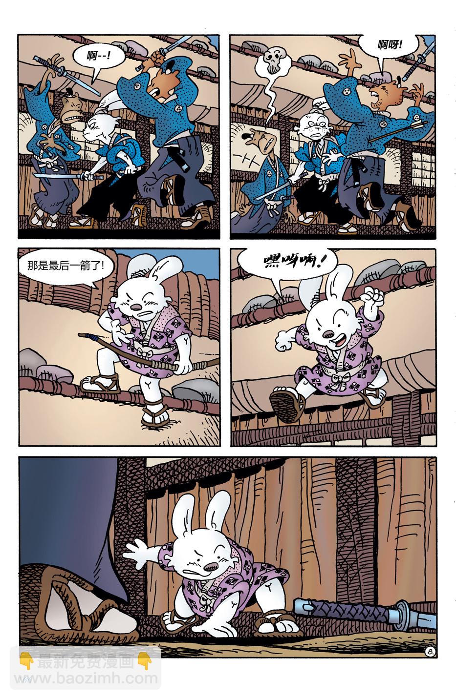 第14卷9
