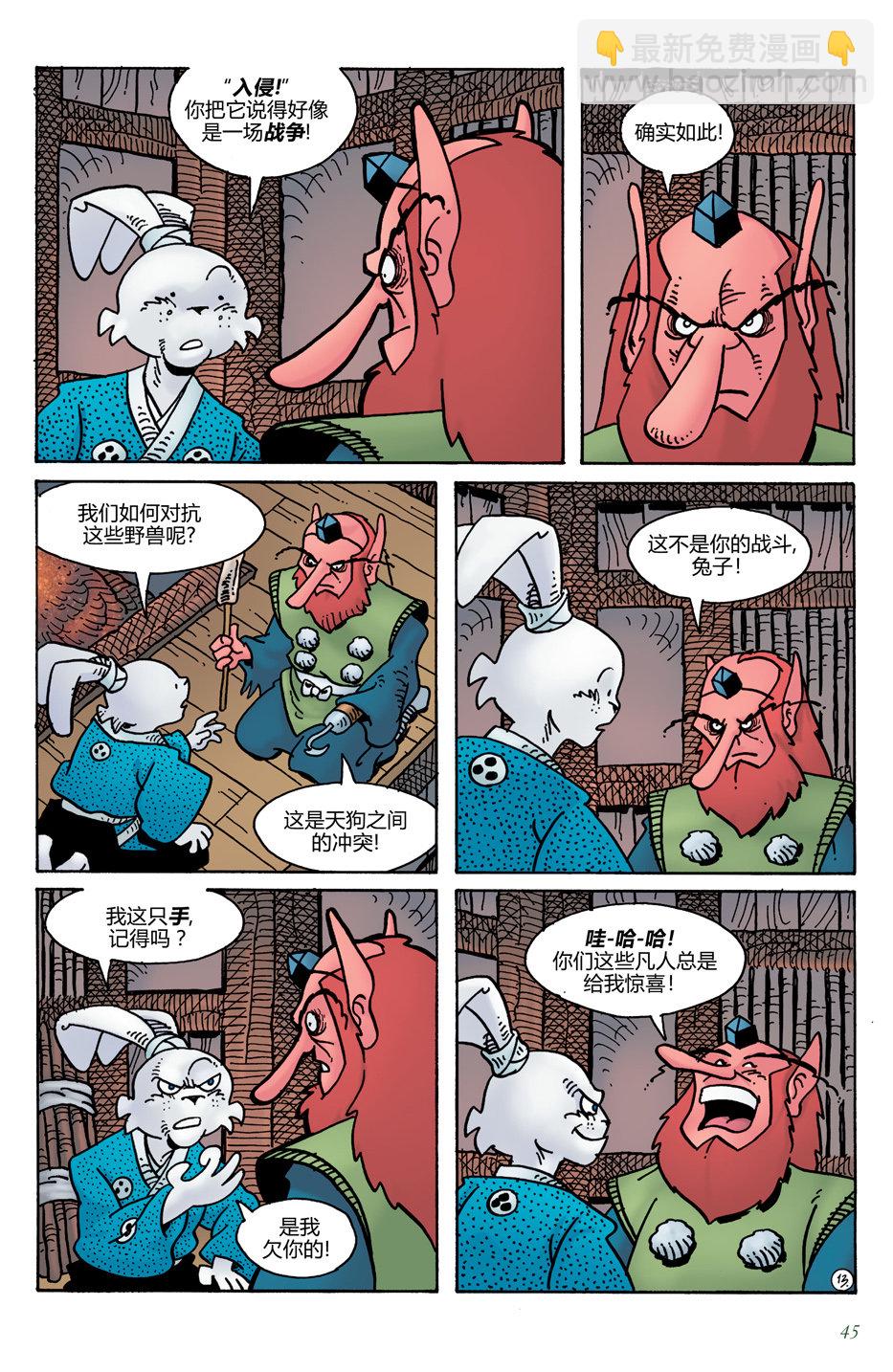 第16卷15