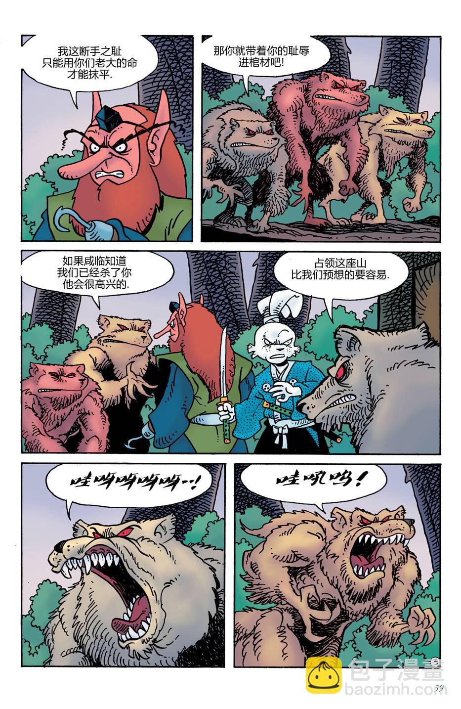 第17卷4