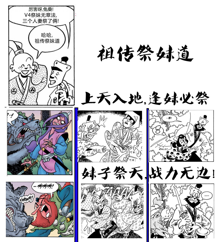 第18卷25
