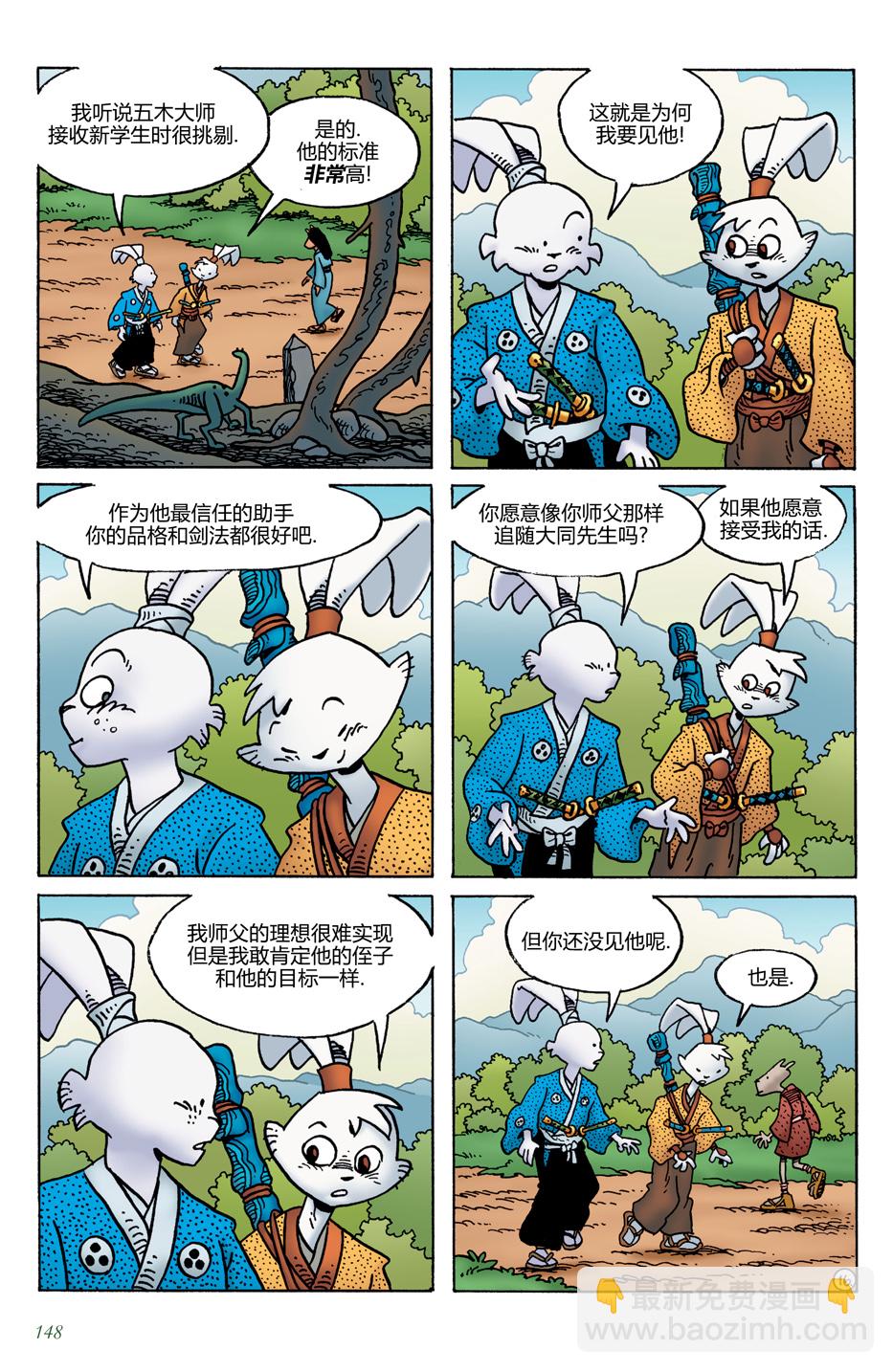 第20卷19